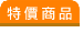 �S���P�P