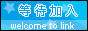 �w��P�����洫�ͱ��챵