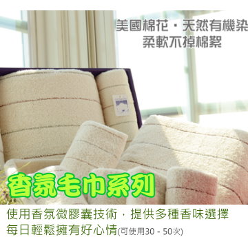 <table border=0 width=300><tr><td width=70><b>�ӫ~�W��</b>�G</td><td>�]���^�^����֦����V��y</td></tr><tr><td width=70><b>�ӫ~���O</b>�G</td><td>���^�\��ʤ�y</td></tr><td width=70><b>�ӫ~�s��</b>�G</td><td>0268</td></tr><tr><td><b>�s������</b>�G</td><td>106</td></tr><tr><td><b>�ӫ~²��</b>�G</td><td></td></tr></table>
