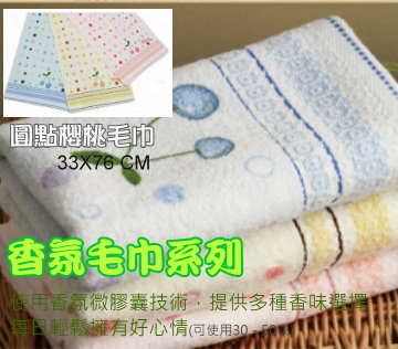 <table border=0 width=300><tr><td width=70><b>�ӫ~�W��</b>�G</td><td>�]���^�^���I����y</td></tr><tr><td width=70><b>�ӫ~���O</b>�G</td><td>���^�\��ʤ�y</td></tr><td width=70><b>�ӫ~�s��</b>�G</td><td>0272</td></tr><tr><td><b>�s������</b>�G</td><td>60</td></tr><tr><td><b>�ӫ~²��</b>�G</td><td></td></tr></table>