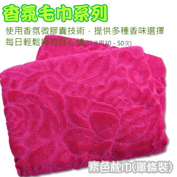 <table border=0 width=300><tr><td width=70><b>�ӫ~�W��</b>�G</td><td>�]���^�^����E�y</td></tr><tr><td width=70><b>�ӫ~���O</b>�G</td><td>���^�\��ʤ�y</td></tr><td width=70><b>�ӫ~�s��</b>�G</td><td>0273</td></tr><tr><td><b>�s������</b>�G</td><td>164</td></tr><tr><td><b>�ӫ~²��</b>�G</td><td></td></tr></table>