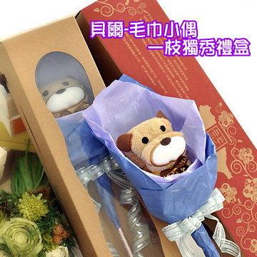 <table border=0 width=300><tr><td width=70><b>�ӫ~�W��</b>�G</td><td>������y�p���@�K�W�q</td></tr><tr><td width=70><b>�ӫ~���O</b>�G</td><td>�J�|��y�t�C</td></tr><td width=70><b>�ӫ~�s��</b>�G</td><td>0274</td></tr><tr><td><b>�s������</b>�G</td><td>61</td></tr><tr><td><b>�ӫ~²��</b>�G</td><td>:::: �J�|��y�p�����@�K�W�q§���t�C :::: ����A���֨C�@�Ѫ�§�� </td></tr></table>