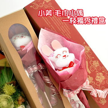 <table border=0 width=300><tr><td width=70><b>�ӫ~�W��</b>�G</td><td>�p����y�p���@�K�W�q</td></tr><tr><td width=70><b>�ӫ~���O</b>�G</td><td>�J�|��y�t�C</td></tr><td width=70><b>�ӫ~�s��</b>�G</td><td>0275</td></tr><tr><td><b>�s������</b>�G</td><td>47</td></tr><tr><td><b>�ӫ~²��</b>�G</td><td>:::: �J�|��y�p�����@�K�W�q§���t�C :::: ����A���֨C�@�Ѫ�§�� </td></tr></table>