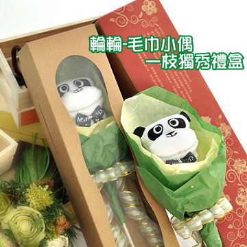 <table border=0 width=300><tr><td width=70><b>�ӫ~�W��</b>�G</td><td>������y�p���@�K�W�q</td></tr><tr><td width=70><b>�ӫ~���O</b>�G</td><td>�J�|��y�t�C</td></tr><td width=70><b>�ӫ~�s��</b>�G</td><td>0277</td></tr><tr><td><b>�s������</b>�G</td><td>43</td></tr><tr><td><b>�ӫ~²��</b>�G</td><td>:::: �J�|��y�p�����@�K�W�q§���t�C :::: ����A���֨C�@�Ѫ�§�� </td></tr></table>