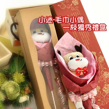 <table border=0 width=300><tr><td width=70><b>�ӫ~�W��</b>�G</td><td>�p�g��y�p���@�K�W�q</td></tr><tr><td width=70><b>�ӫ~���O</b>�G</td><td>�J�|��y�t�C</td></tr><td width=70><b>�ӫ~�s��</b>�G</td><td>0278</td></tr><tr><td><b>�s������</b>�G</td><td>60</td></tr><tr><td><b>�ӫ~²��</b>�G</td><td>:::: �J�|��y�p�����@�K�W�q§���t�C :::: ����A���֨C�@�Ѫ�§�� </td></tr></table>
