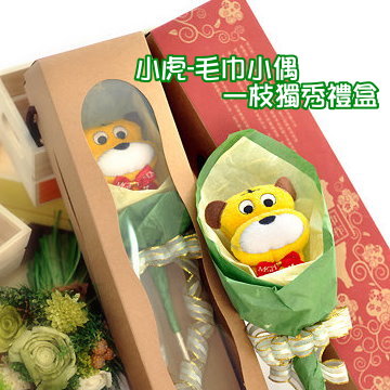 <table border=0 width=300><tr><td width=70><b>�ӫ~�W��</b>�G</td><td>�p���y�p���@�K�W�q</td></tr><tr><td width=70><b>�ӫ~���O</b>�G</td><td>�J�|��y�t�C</td></tr><td width=70><b>�ӫ~�s��</b>�G</td><td>0279</td></tr><tr><td><b>�s������</b>�G</td><td>57</td></tr><tr><td><b>�ӫ~²��</b>�G</td><td>:::: �J�|��y�p�����@�K�W�q§���t�C :::: ����A���֨C�@�Ѫ�§�� </td></tr></table>