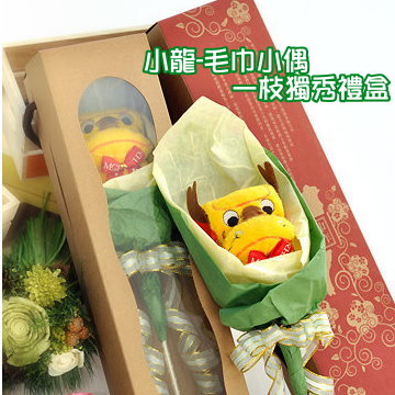 <table border=0 width=300><tr><td width=70><b>�ӫ~�W��</b>�G</td><td>�p�s��y�p���@�K�W�q</td></tr><tr><td width=70><b>�ӫ~���O</b>�G</td><td>�J�|��y�t�C</td></tr><td width=70><b>�ӫ~�s��</b>�G</td><td>0280</td></tr><tr><td><b>�s������</b>�G</td><td>57</td></tr><tr><td><b>�ӫ~²��</b>�G</td><td>:::: �J�|��y�p�����@�K�W�q§���t�C :::: ����A���֨C�@�Ѫ�§�� </td></tr></table>