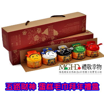 <table border=0 width=300><tr><td width=70><b>�ӫ~�W��</b>�G</td><td>�����]���J�|��y���~§��(5�J)</td></tr><tr><td width=70><b>�ӫ~���O</b>�G</td><td>�J�|��y�t�C</td></tr><td width=70><b>�ӫ~�s��</b>�G</td><td>0334</td></tr><tr><td><b>�s������</b>�G</td><td>9</td></tr><tr><td><b>�ӫ~²��</b>�G</td><td>�y�ʯ��]�z�������������ӡB���_�B�ǬáB�۰]�B�Q������
�ƨ��������]���J�|��y�A���z�ﲻ�Ǻ�!</td></tr></table>