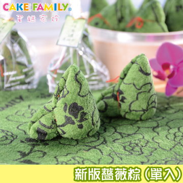 <table border=0 width=300><tr><td width=70><b>�ӫ~�W��</b>�G</td><td>��y��- �s�������� </td></tr><tr><td width=70><b>�ӫ~���O</b>�G</td><td>�`�y�ӫ~</td></tr><td width=70><b>�ӫ~�s��</b>�G</td><td>0438</td></tr><tr><td><b>�s������</b>�G</td><td>23</td></tr><tr><td><b>�ӫ~²��</b>�G</td><td>�����{�x�W�]�p�B�Ͳ��B�]�� 

���ݤȸ`�p���B§�ث~�s��� </td></tr></table>