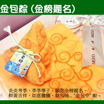 <table border=0 width=300><tr><td width=70><b>�ӫ~�W��</b>�G</td><td>�i�ݤȸ`�j ��y��--���]�� (���]�D�W)</td></tr><tr><td width=70><b>�ӫ~���O</b>�G</td><td>�J�|��y�t�C</td></tr><td width=70><b>�ӫ~�s��</b>�G</td><td>0442</td></tr><tr><td><b>�s������</b>�G</td><td>14</td></tr><tr><td><b>�ӫ~²��</b>�G</td><td>�����{�x�W�]�p�B�Ͳ��B�]�� 
���ǻ����ֺؤl��§�q�����A�~����� + �]�p�M�Q 
���ݤȸ`�p���B§�ث~�s��� </td></tr></table>