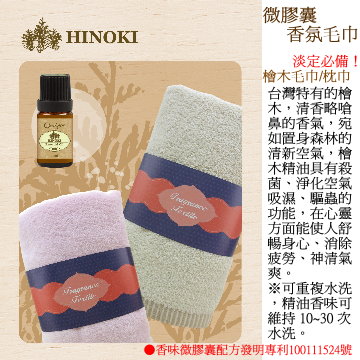 <table border=0 width=300><tr><td width=70><b>�ӫ~�W��</b>�G</td><td>�̤��y</td></tr><tr><td width=70><b>�ӫ~���O</b>�G</td><td>���^�\��ʤ�y</td></tr><td width=70><b>�ӫ~�s��</b>�G</td><td>0445</td></tr><tr><td><b>�s������</b>�G</td><td>10</td></tr><tr><td><b>�ӫ~²��</b>�G</td><td></td></tr></table>