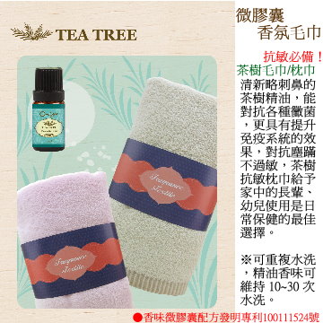 <table border=0 width=300><tr><td width=70><b>�ӫ~�W��</b>�G</td><td>�����y</td></tr><tr><td width=70><b>�ӫ~���O</b>�G</td><td>���^�\��ʤ�y</td></tr><td width=70><b>�ӫ~�s��</b>�G</td><td>0447</td></tr><tr><td><b>�s������</b>�G</td><td>8</td></tr><tr><td><b>�ӫ~²��</b>�G</td><td></td></tr></table>